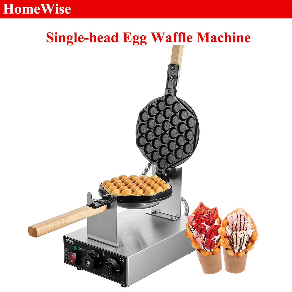 HomeWise Commercial Egg Bubble - Mini Waffle Maker Machine recensione e prezzo